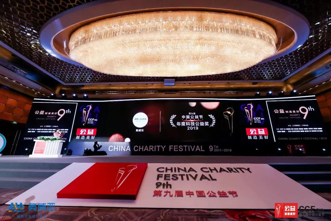 微信图片_20200212113932.jpg 微信图片_20200212113932.jpg