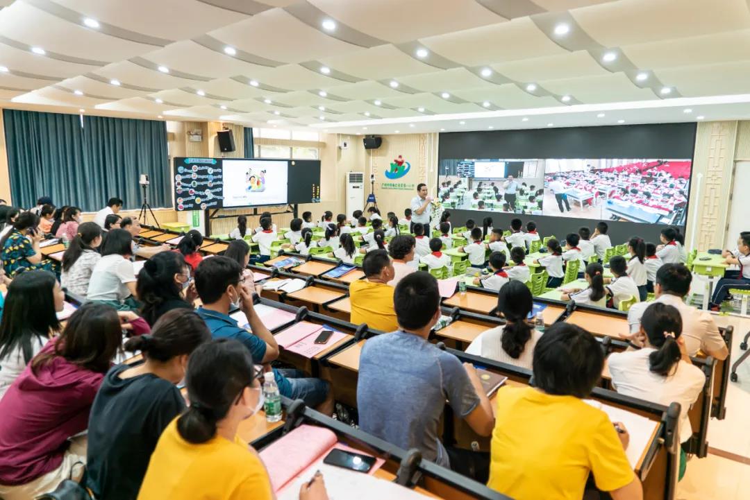 广州市海珠区逸景第一小学会场英语课.jpg