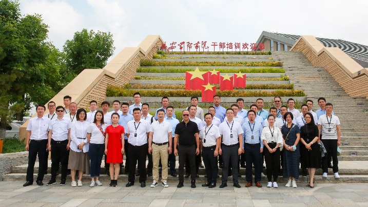 奥威亚党政领导班子党史学习扩大会议暨年中业务研究会议顺利召开3.png