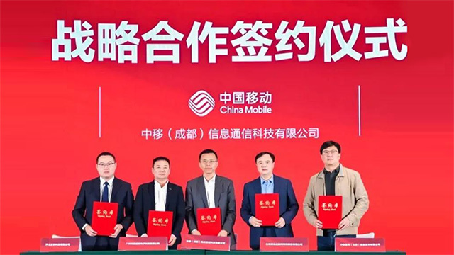 喜讯！ok138cn太阳集团古天乐与中国移动签署战略合作协议