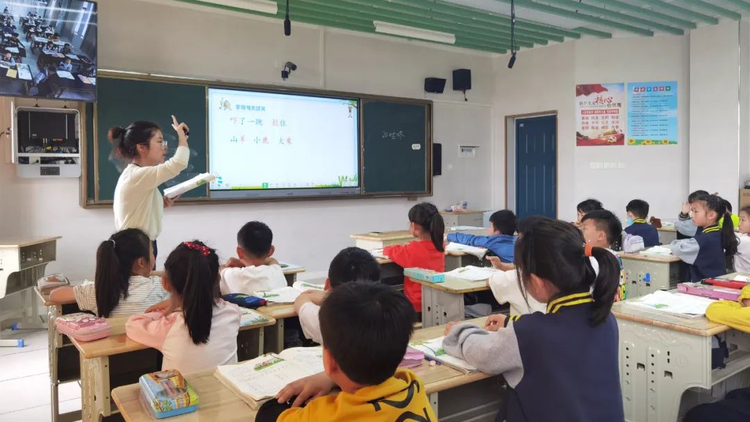 北苑小学与田心小学同步课堂.jpg