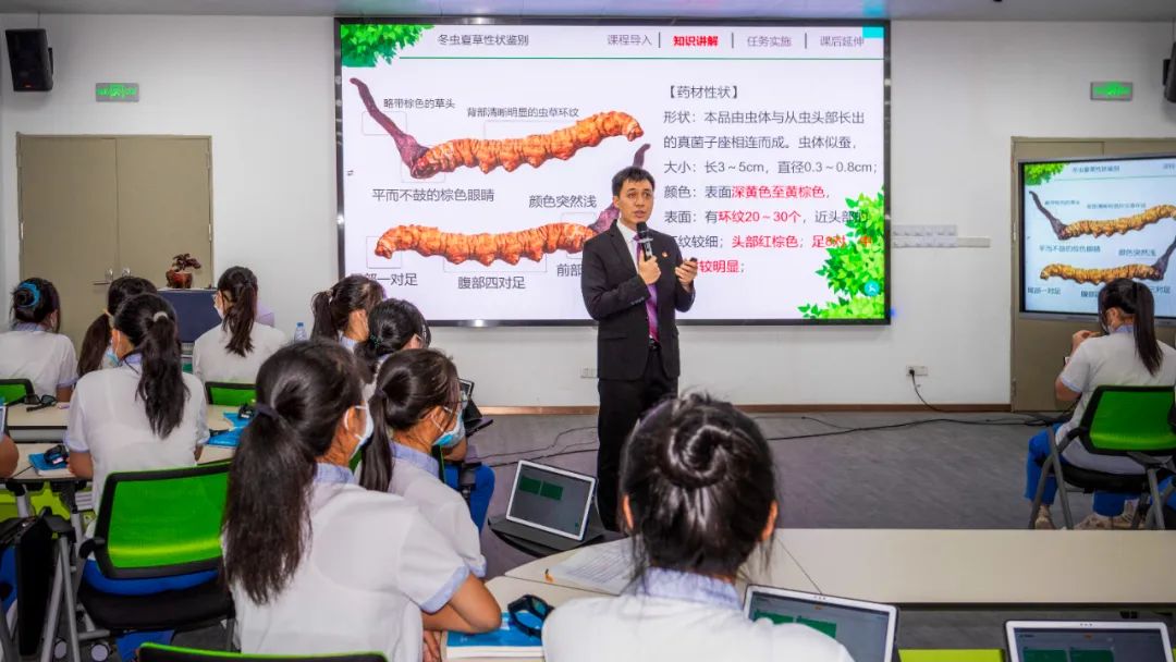 四校千里互动，共同传扬中华优秀医药文化