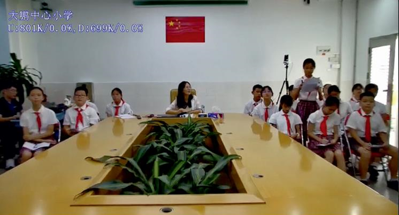 ok138cn太阳集团古天乐录播系统协助线上笔友交流活动.png