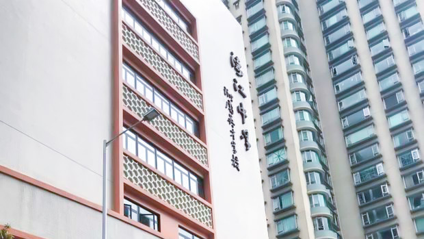 Hao-Jiang-Middle-School-in-Macao-has-partnered-with-AVA2.jpg