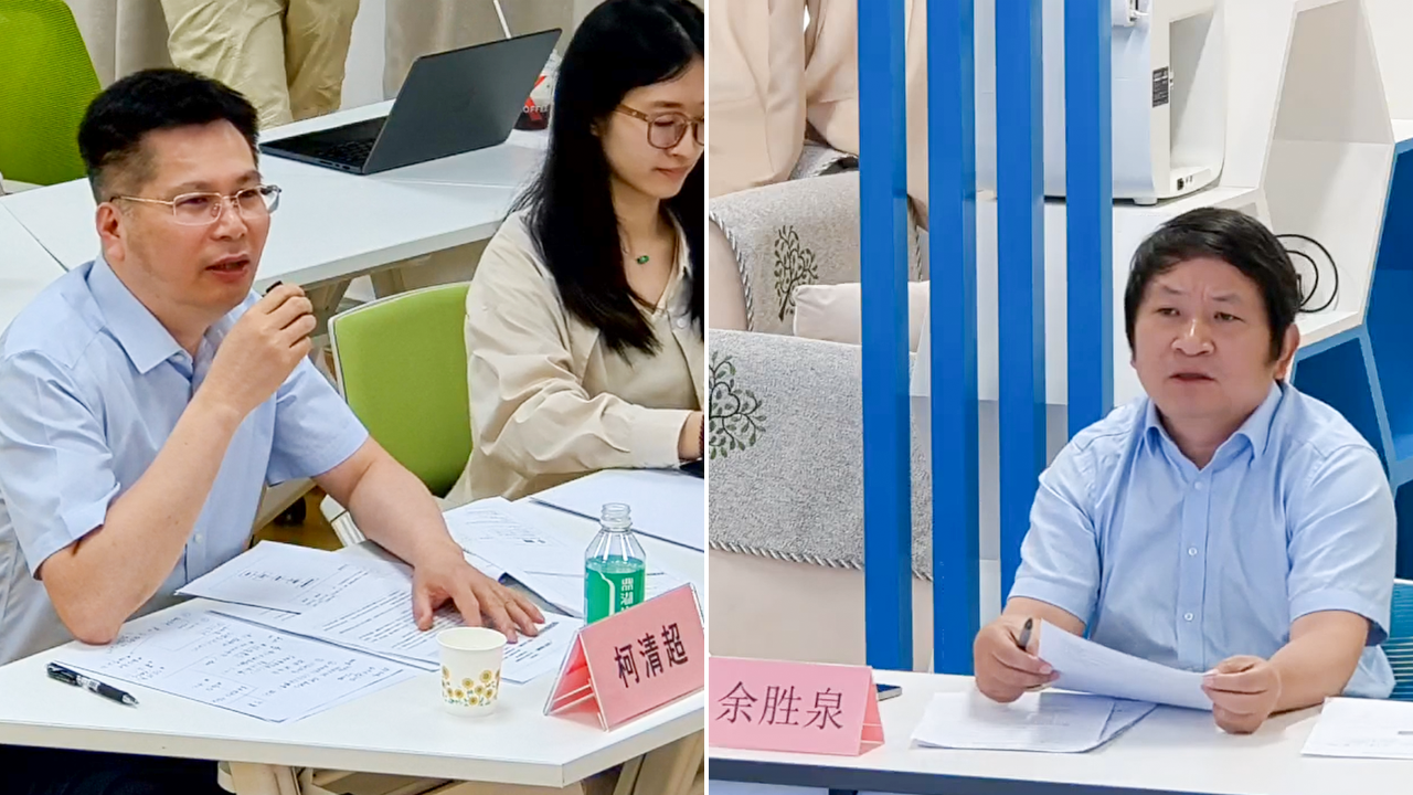 与会专家点评与指导.png 与会专家点评与指导.png