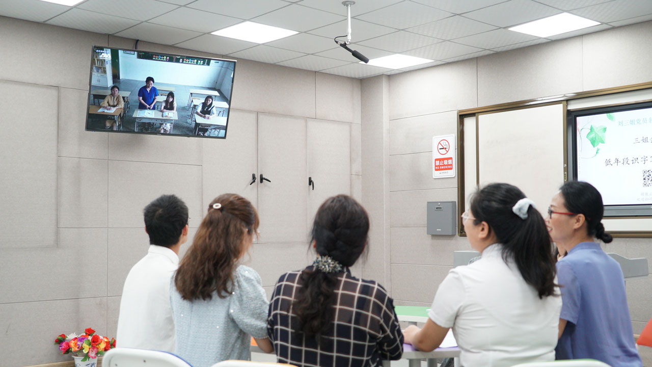 赣州市章贡区基于专递课堂的区域研修，助力城乡教育一体化发展-(4).jpg