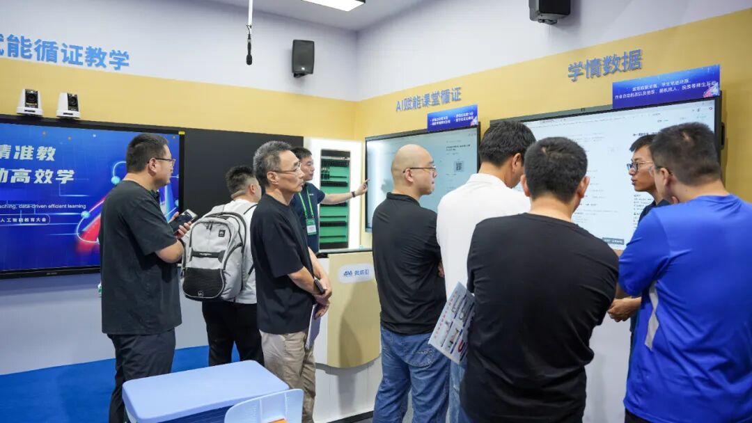 奥威亚AI+教育方案亚教展 “出圈”：人工智能助力教育引关注，国内外需求高涨2.jpg