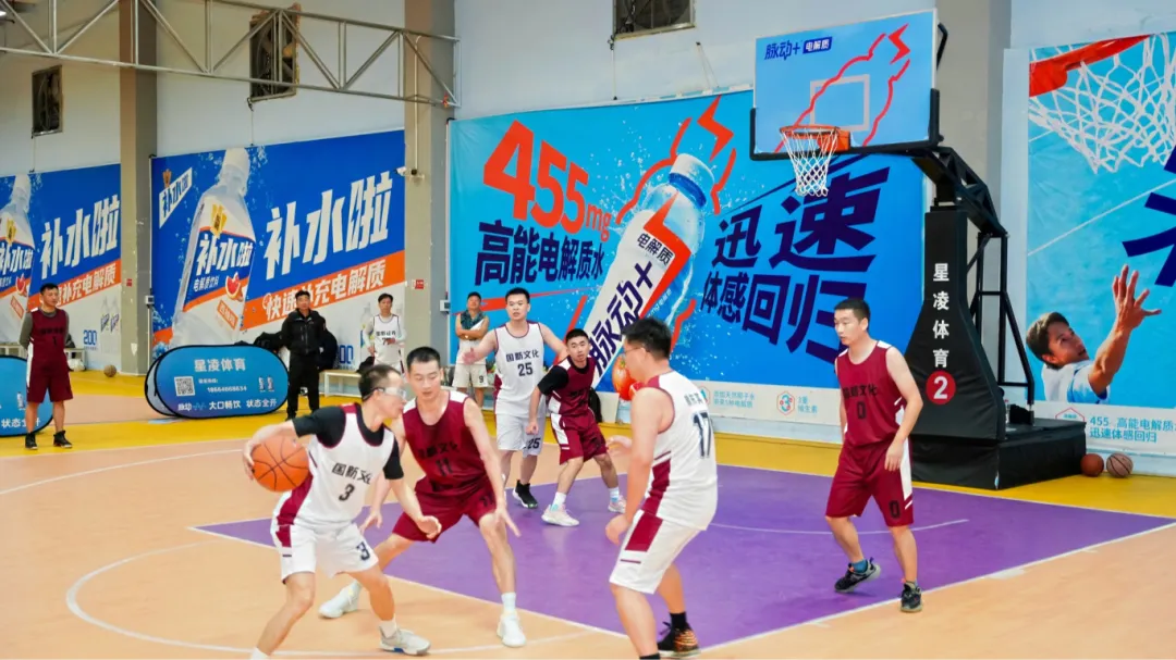 活力绽放大湾区，幸福凝聚国新人｜奥威亚2025年第3届“三人篮球赛”圆满落幕