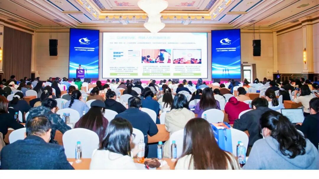 奥威亚以数智赋能，助力泉州打造教育优质均衡新范式