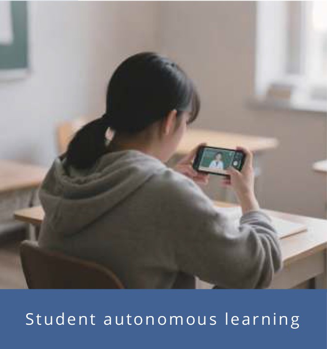 Student autonomous learning.jpg Student autonomous learning.jpg