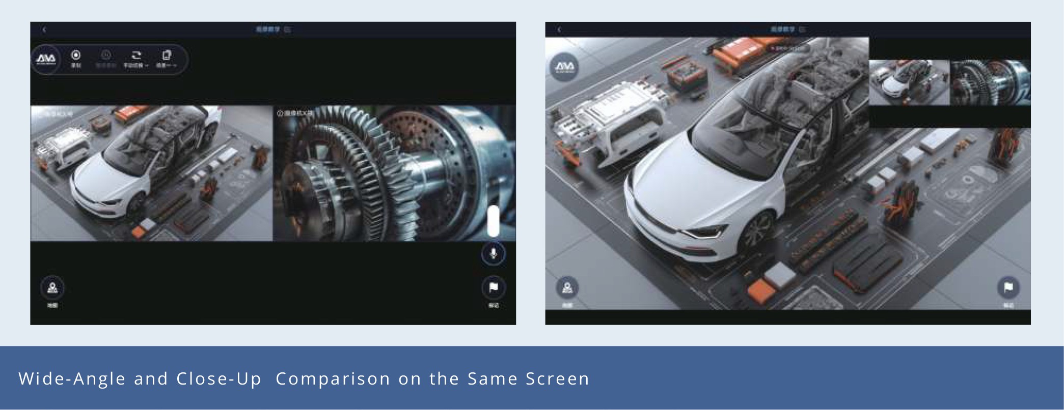 Portable Demonstration Teaching Cart,Core Features.jpg