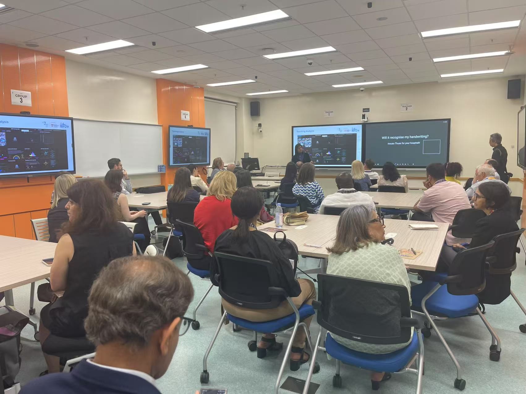 The National Institute of Education (NIE), Singapore