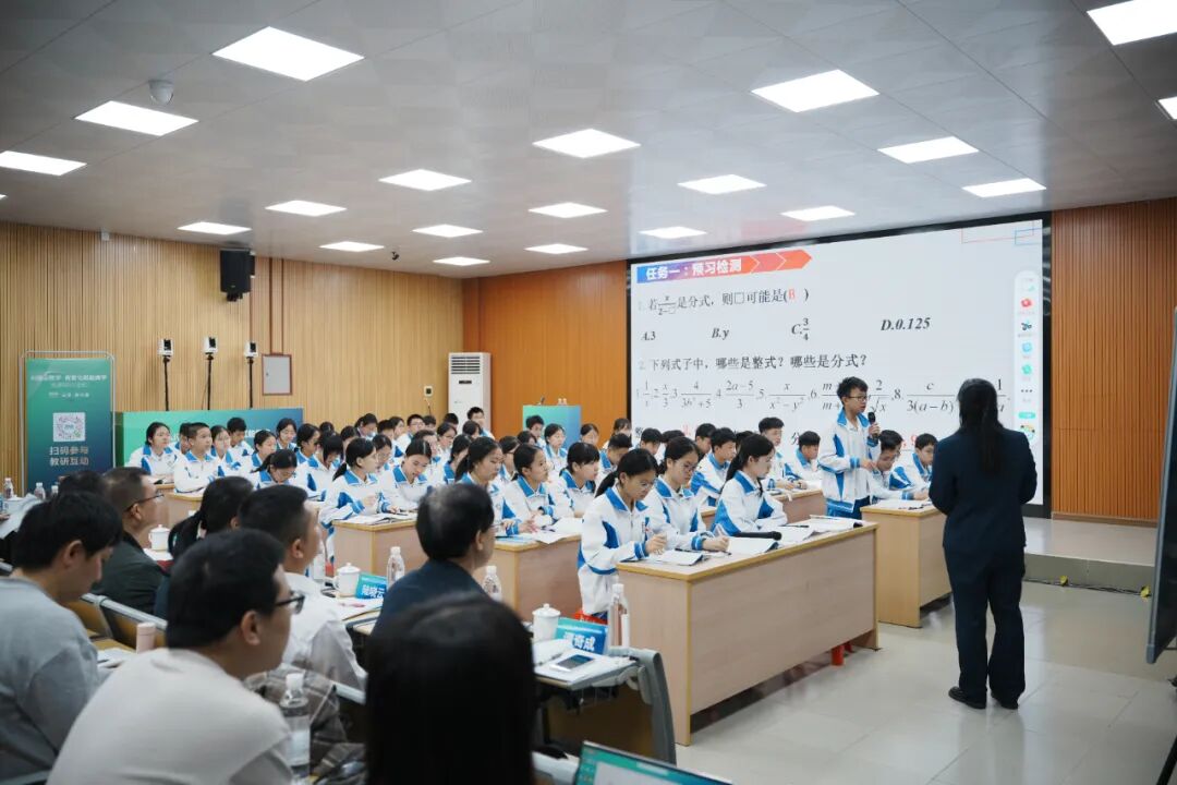 数智循证，课堂提质：奥威亚携手新兴县共探AI循证教学新路径