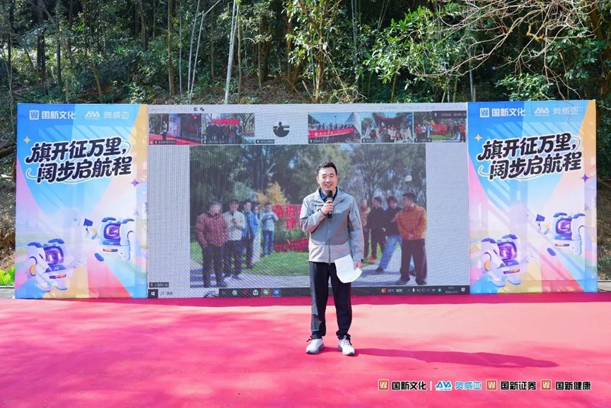 王勇致辞.jpg 王勇致辞.jpg