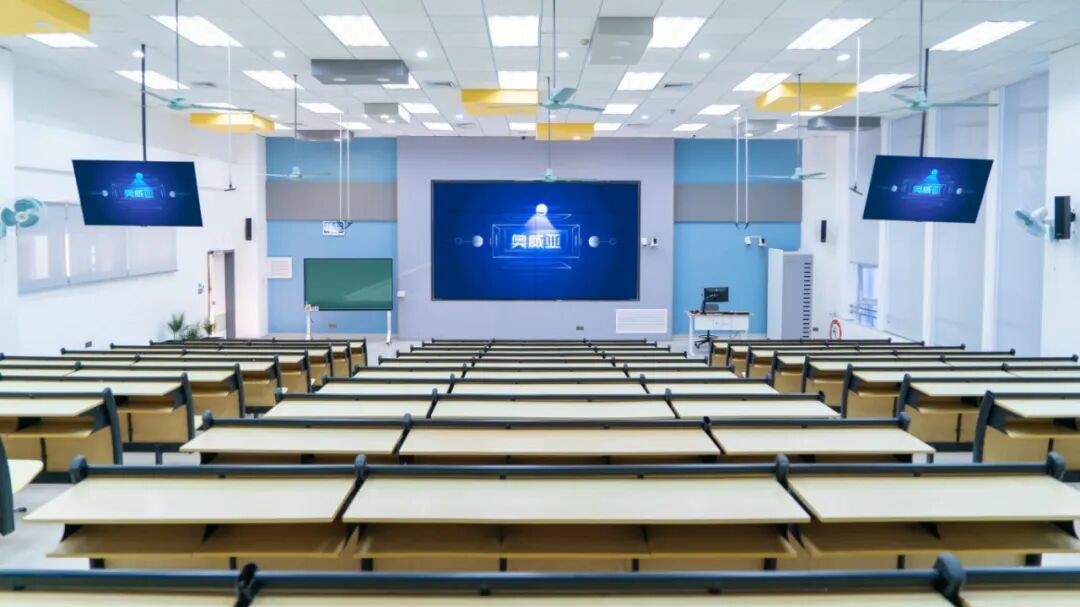 AI赋能，教育同行奥威亚亮相2026年数字化赋能教育管理高质量发展应用典型案例研讨会-3.jpg