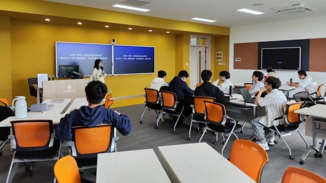 高清录播,华东师范大学教师教育学院“未来卓越教师”创新能力训练营成功举办，培育AI时代的未来教育领军人才