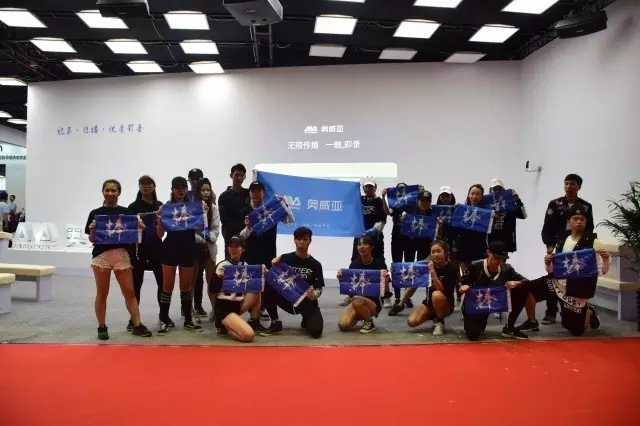 第71届中国教育装备展示会|奥威亚录播方案与活动逆天了！