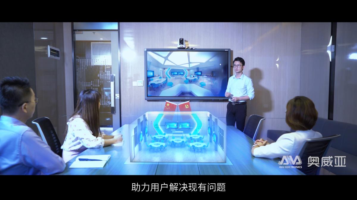 奥威亚服务