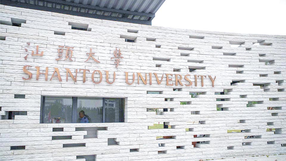 汕头大学医学院常态化录播建设