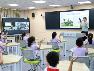 区域在线直播学习